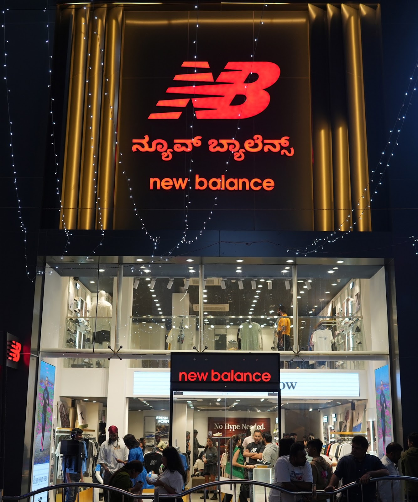 New Balance,